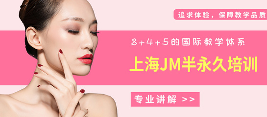 学美容学费多少