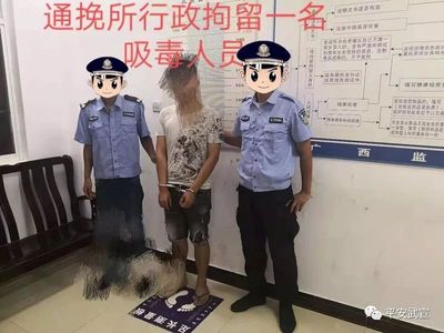刑事拘留跟行政拘留的区别