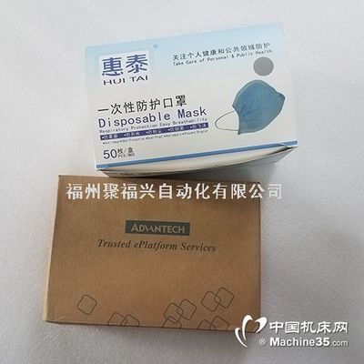 做验船师需要学位证吗知乎