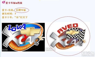 代姓四个字的名字大全