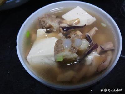 乌贼豆腐汤的做法大全家常