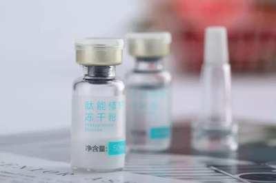 肽能护肤品怎么样