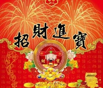 发发发祝福语怎么写