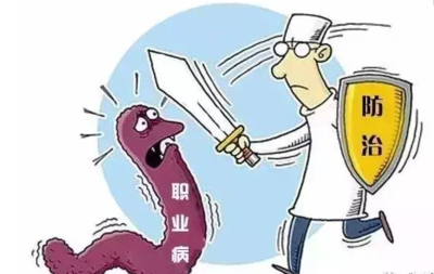 尘肺工伤伤残赔偿标准