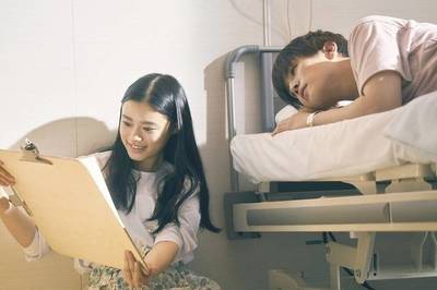不安份
