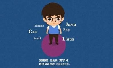 php程序员私活