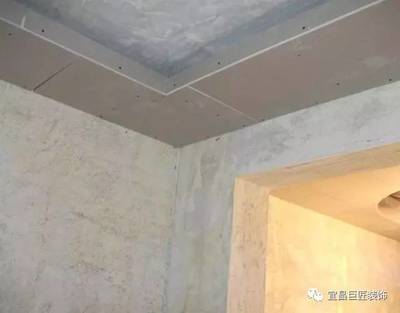 预防吊顶开裂