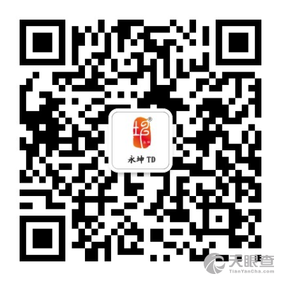 注册验船师是属于什么单位