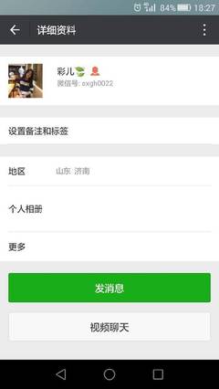 蔡元培属什么生肖