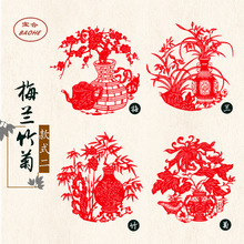 梅兰竹菊代表什么生肖