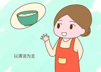 坐月子前三天吃什么