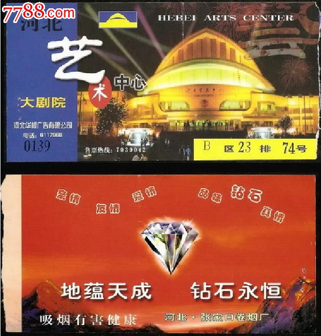 质检员与验船师的区别