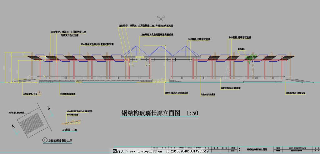 鋼結(jié)構(gòu)玻璃長(zhǎng)廊設(shè)計(jì)（鋼結(jié)構(gòu)玻璃長(zhǎng)廊設(shè)計(jì)的一些要點(diǎn)）