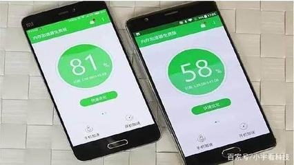 6g运存实际可用有多少 安卓6