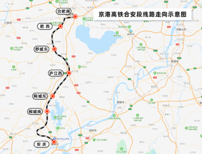 合肥南到安庆高铁