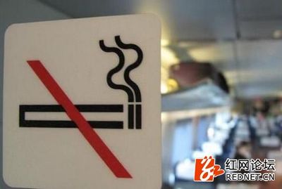 绿皮火车上可以抽烟不,Z字头列车上的吸烟区在哪里?