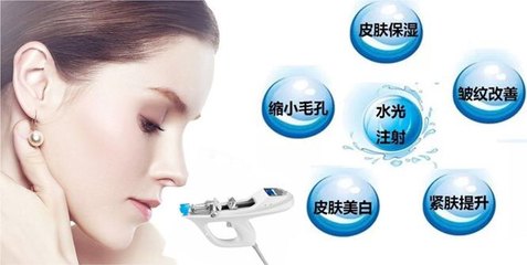 水光针后注意事项