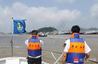宁波失联船舶