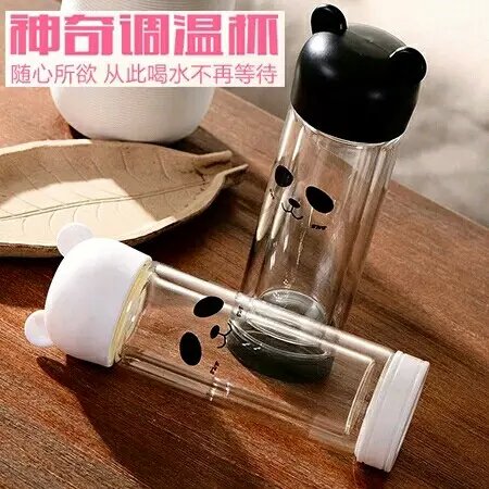 保温杯玻璃杯