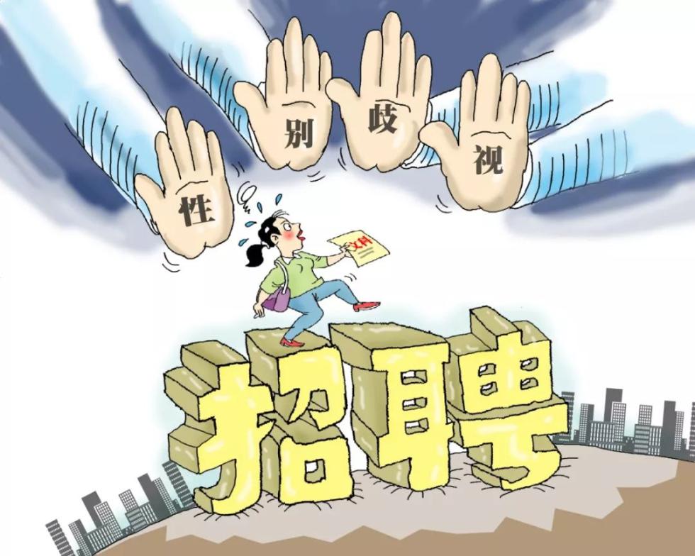 法律的优先适用性