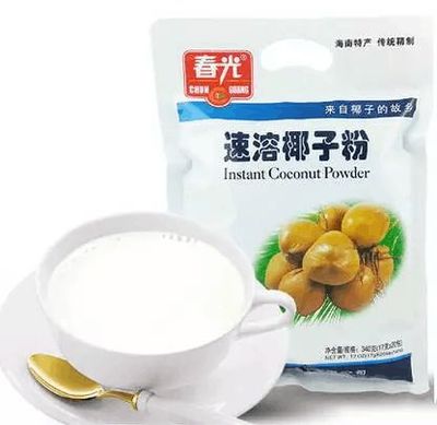 宝宝可以喝椰子汁吗