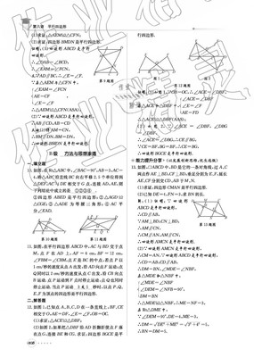 子宫内膜息肉怎么治疗