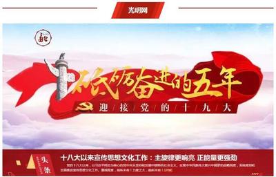 澳门威尼斯298高清直播画面