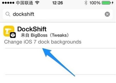 插件dock如何启用