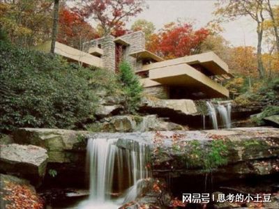 流水别墅设计师