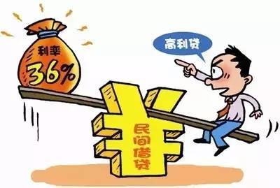 民间借款多少钱利息多少