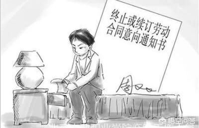 合同到期后可以直接走人吗