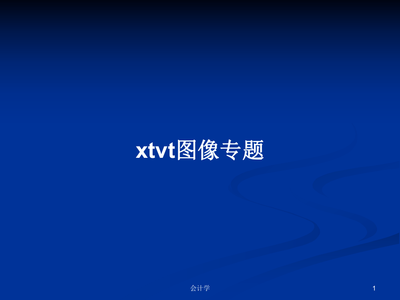 桃核佛塔的制作方法