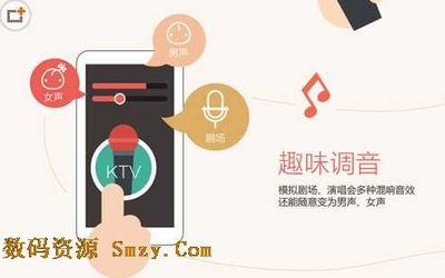 全民k歌好听的名字