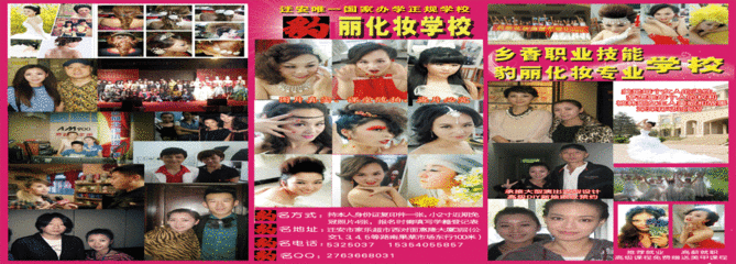 qq水浒使用多少张高卡刷 qq水浒使用多少张高卡刷