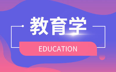 法律硕士报名