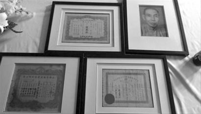 杜月笙算命