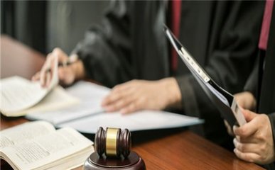 强制执行公证