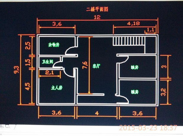 16米x12的房屋设计图