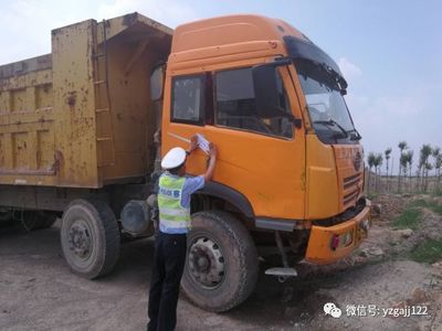 营运货车报废怎么处理