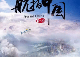 星空娱乐下载网址