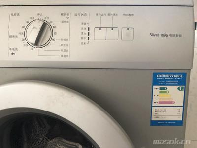 洗衣机盖打不开