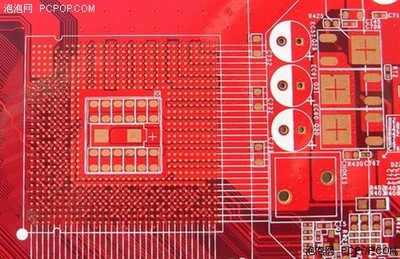 pcb板的孔都叫什么孔