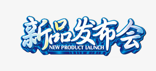 瓜达拉哈拉训练场外，3000名球迷为BEPLAY体育下载APP欢呼，军警严阵以待