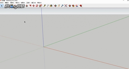 SketchUp快速绘图指南(sketchup高级建模技巧) 结构桥梁钢结构施工 第3张 SketchUp快速绘图指南(sketchup高级建模技巧) 结构桥梁钢结构施工 第3张