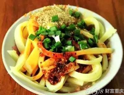 荣昌凉粉制作方法