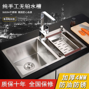 厨房水槽漏水架