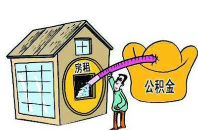 房子如何抵押给个人