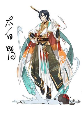 清理子宫垃圾最好的药