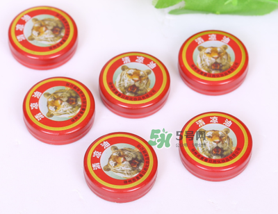 人中沟发红是怎么回事