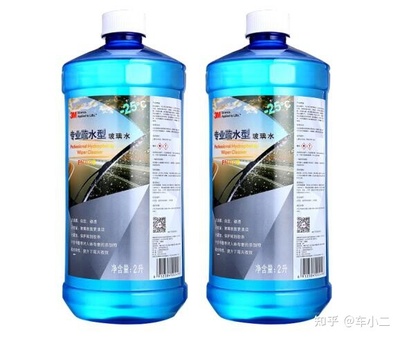 玻璃水那个牌子好